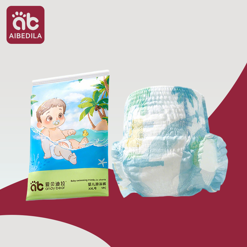 Baby Xl - Popok Renang Bayi Tahan Air Celana
