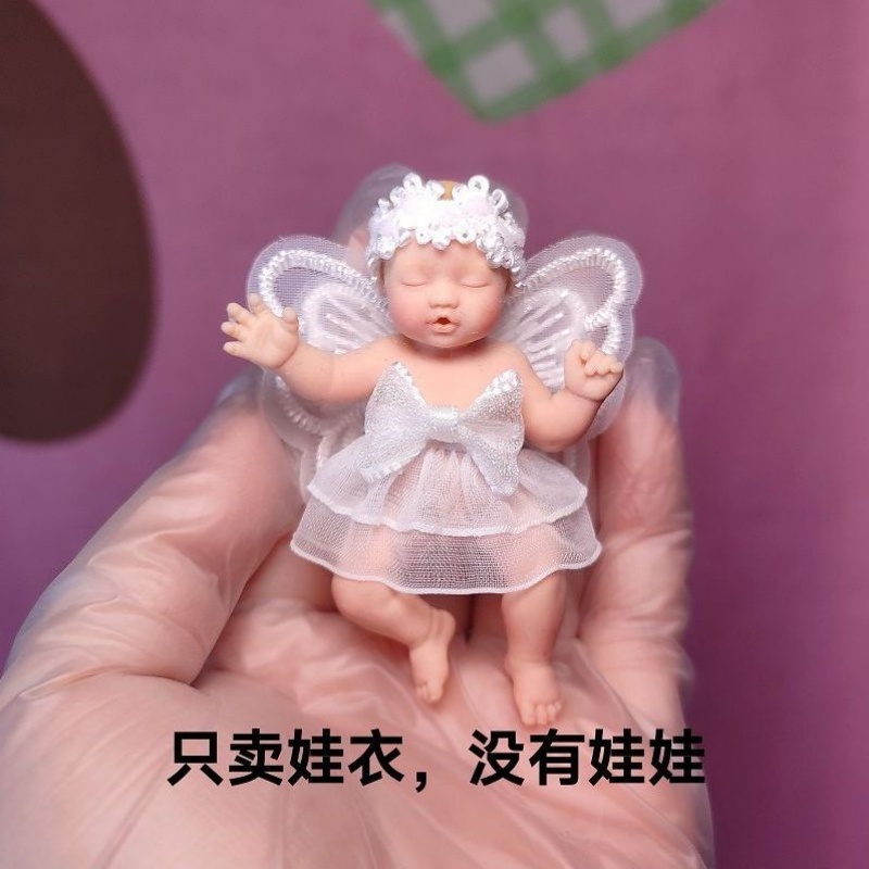 Baby Clothing 1 Year Old - Hanya Pakaian Boneka ZURU Kotak Misterius