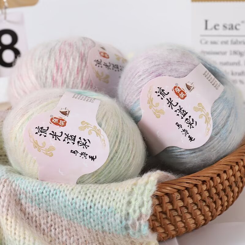 Baby Clothing Yarn - Benang Wol Bayi Rajutan Tangan Lembut,
