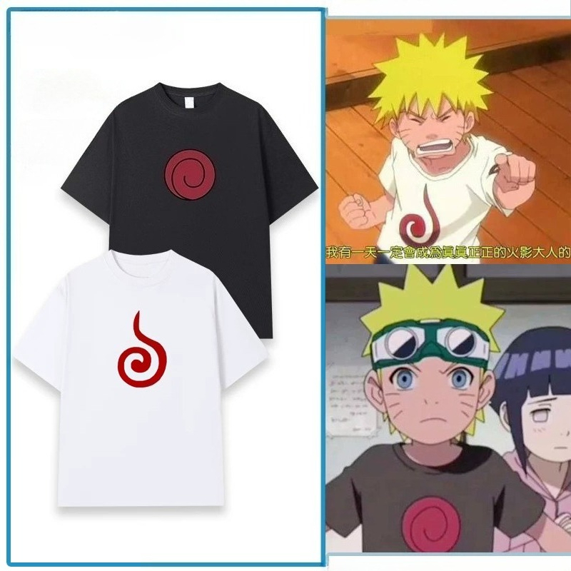 Kaos Logo Naruto Uzumaki Swirl - Baby Clothing Logo ulasan dan harga