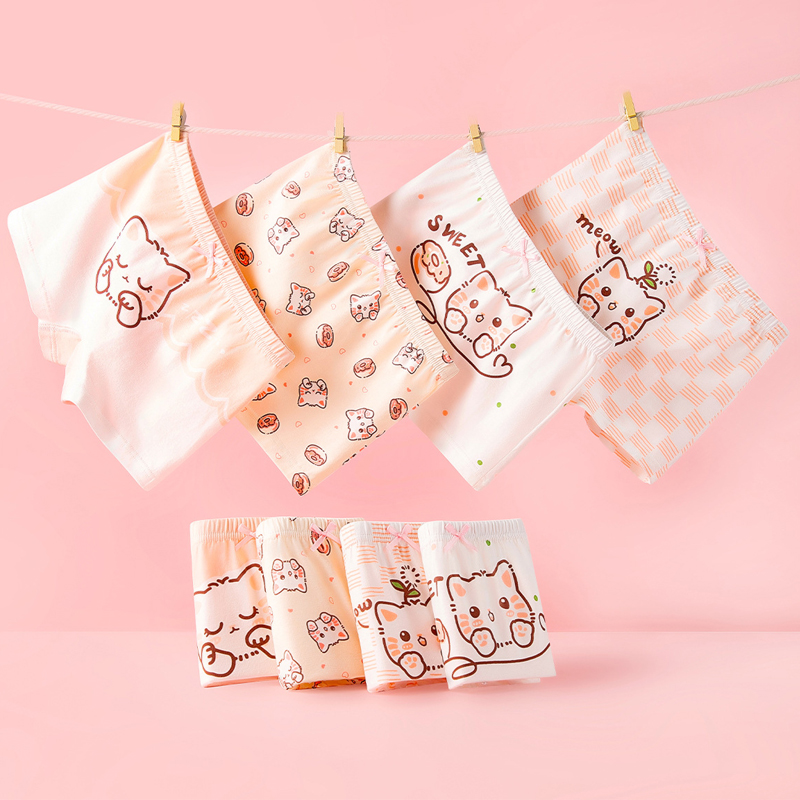 Celana Dalam Lembut Anak Perem - Baby Xl ulasan dan harga