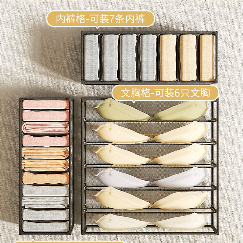 Kotak Penyimpanan Pakaian Dala - Baby Clothing Organizer ulasan dan harga