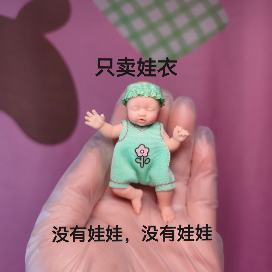 Hanya Pakaian Boneka ZURU Kota - Baby Clothing 1 Year Old ulasan dan harga