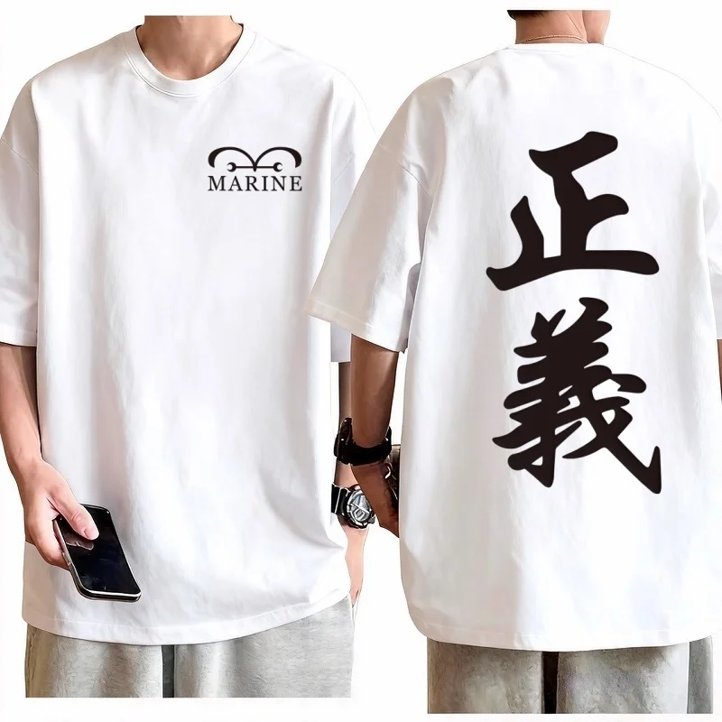 Kaos Anak One Piece Marine Jus - Baby Clothing Logo ulasan dan harga