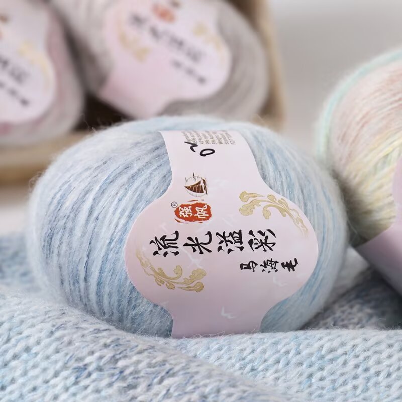 Benang Wol Bayi Rajutan Tangan - Baby Clothing Yarn ulasan dan harga