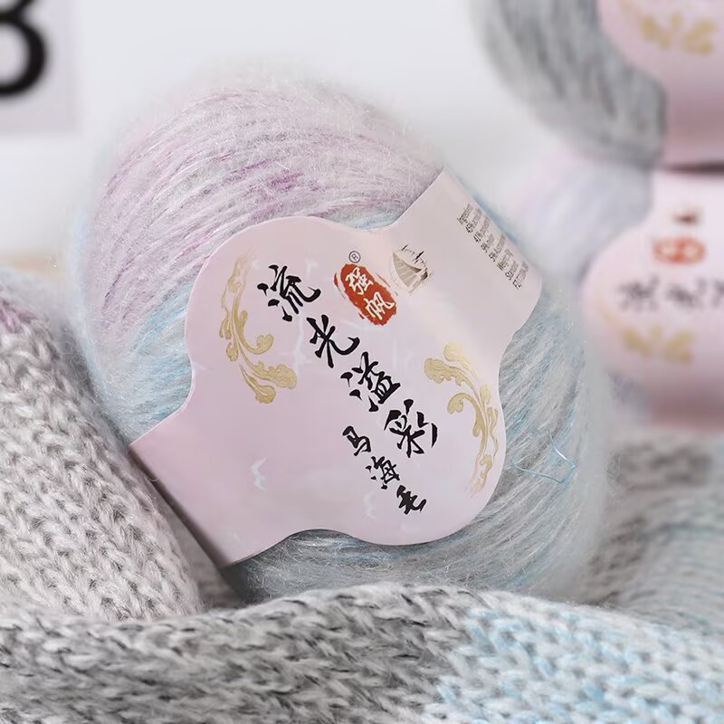 Benang Wol Bayi Rajutan Tangan - Baby Clothing Yarn ulasan dan harga