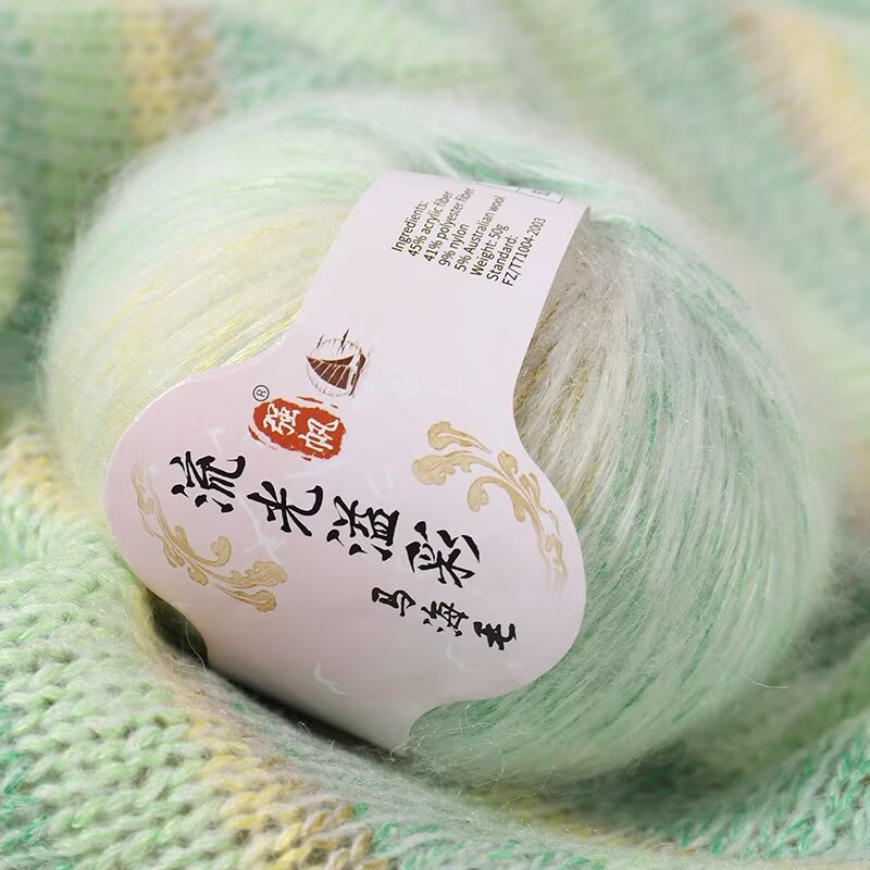 Benang Wol Bayi Rajutan Tangan - Baby Clothing Yarn ulasan dan harga