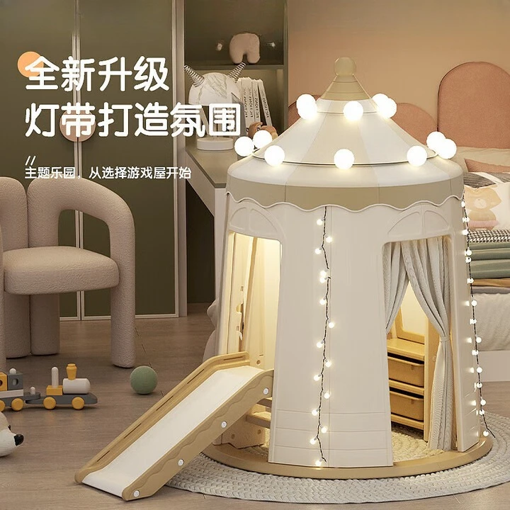 Tenda bermain anak indoor, rum - Baby Shop Clothing ulasan dan harga